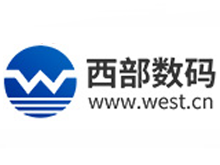西部数码
